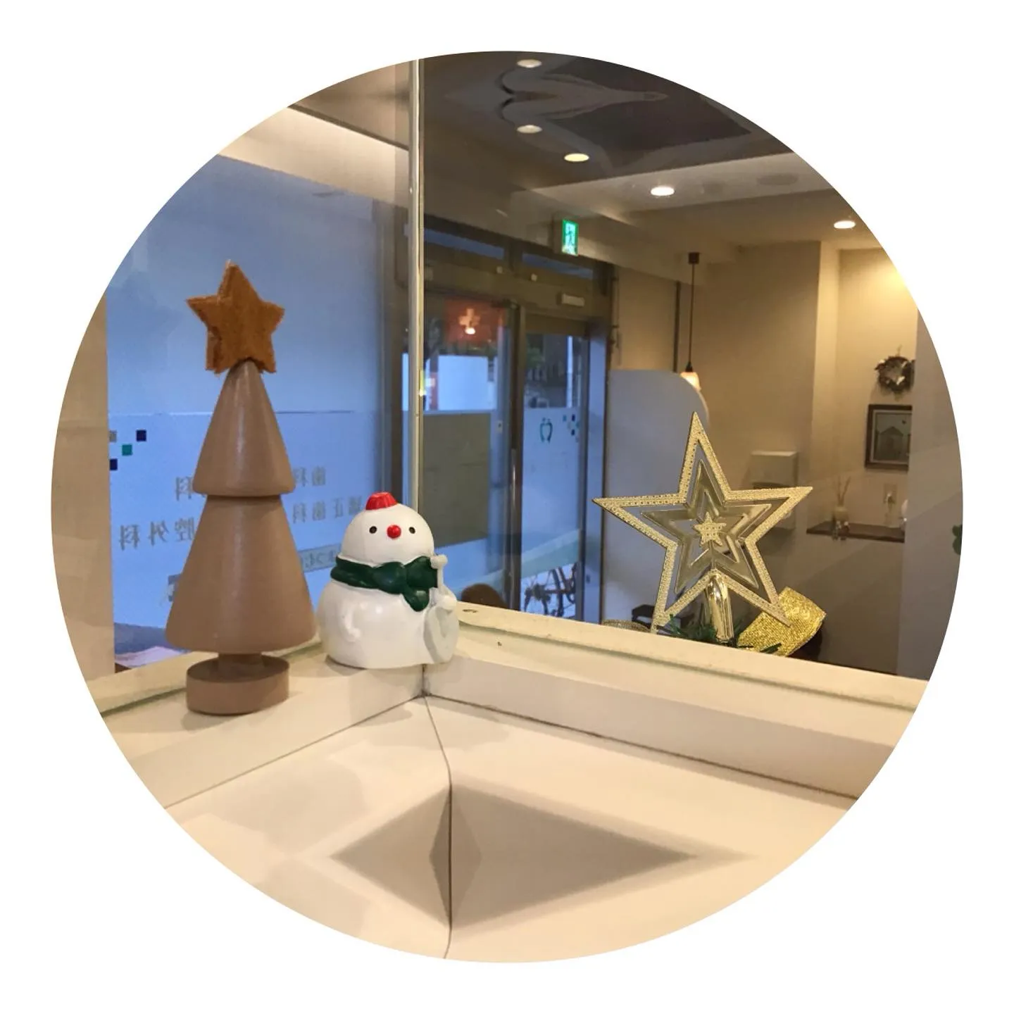 すっかり寒くなりましたね!