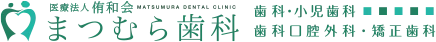 歯医者の自由診療を賢く選ぶ費用とメリット徹底ガイド