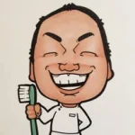 医療法人侑和会まつむら歯科